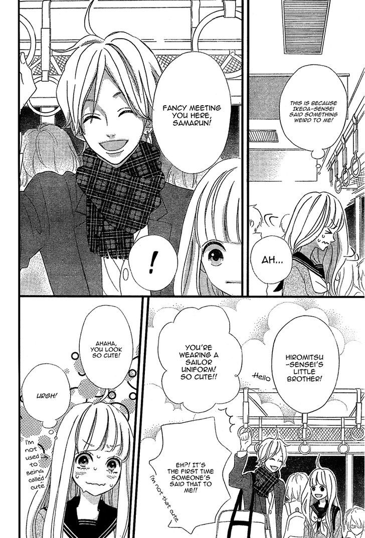Page 24 of Chapter 7