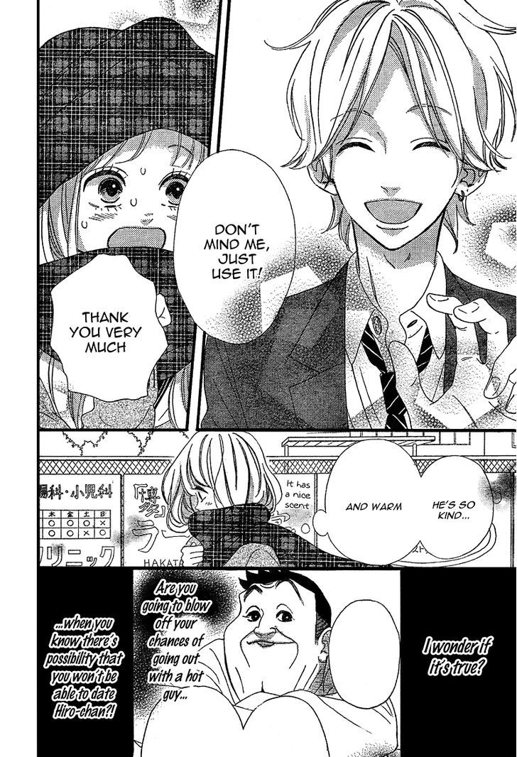 Page 26 of Chapter 7