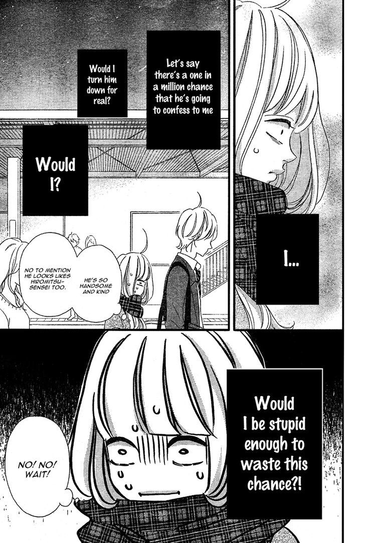Page 27 of Chapter 7