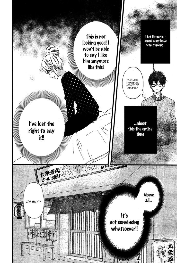 Page 30 of Chapter 7
