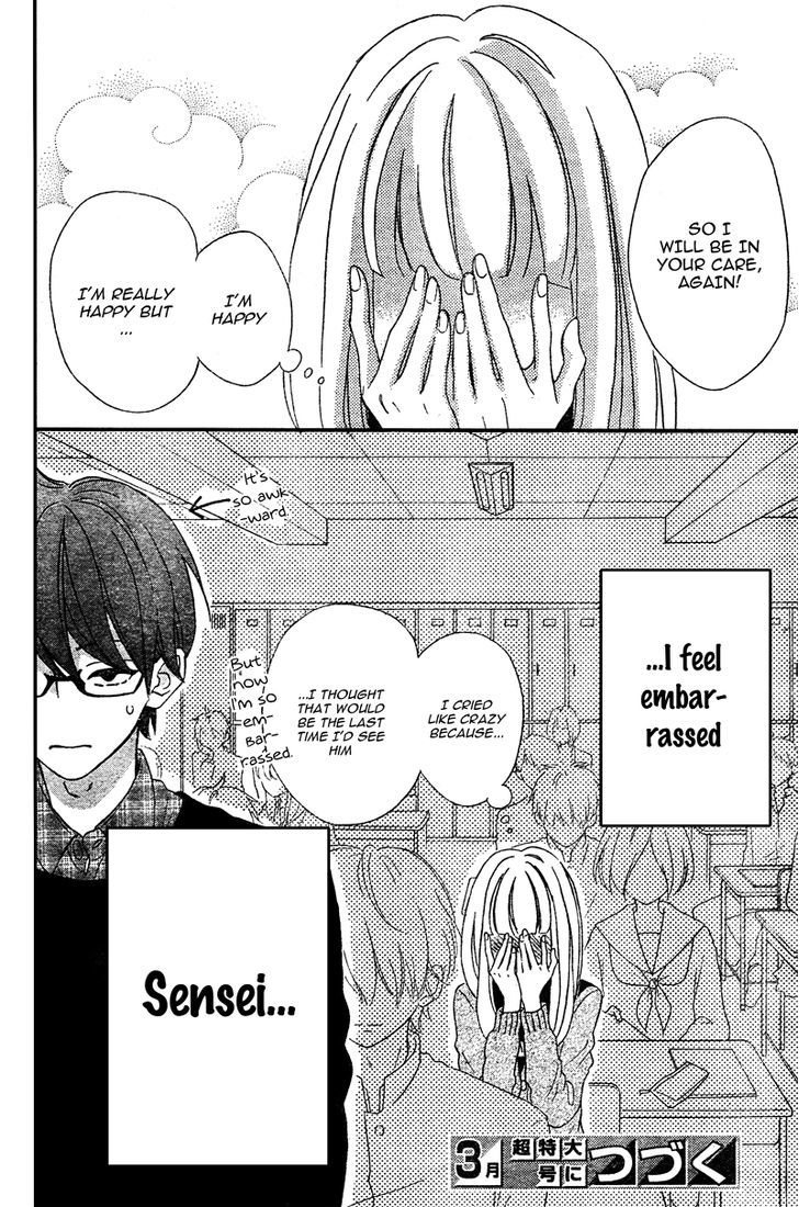 Page 46 of Chapter 7