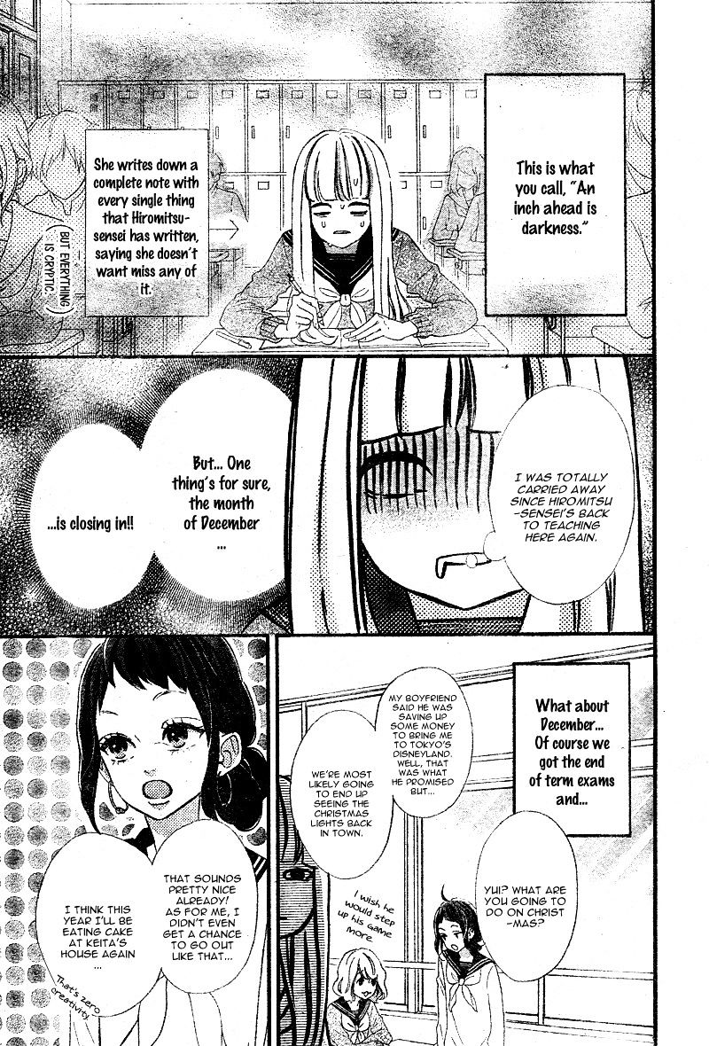 Page 7 of Chapter 8