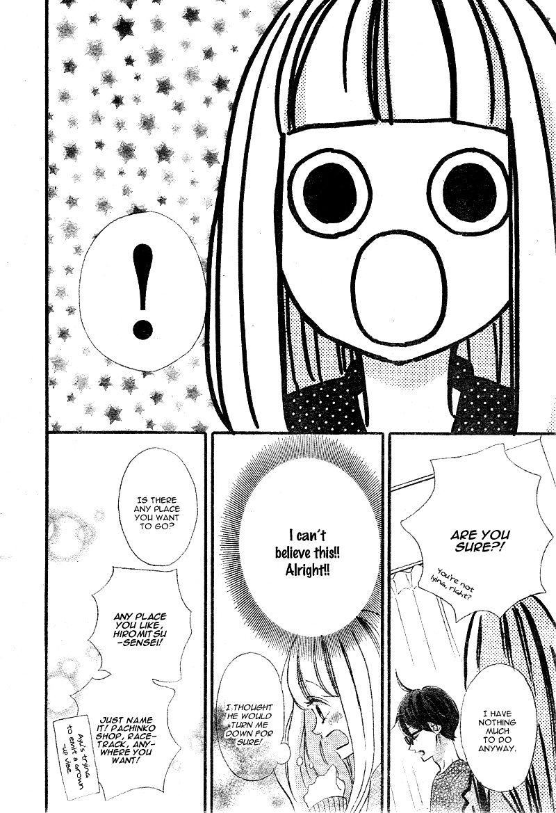 Page 10 of Chapter 8