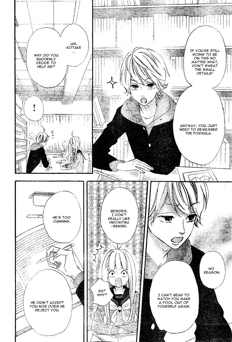 Page 16 of Chapter 8