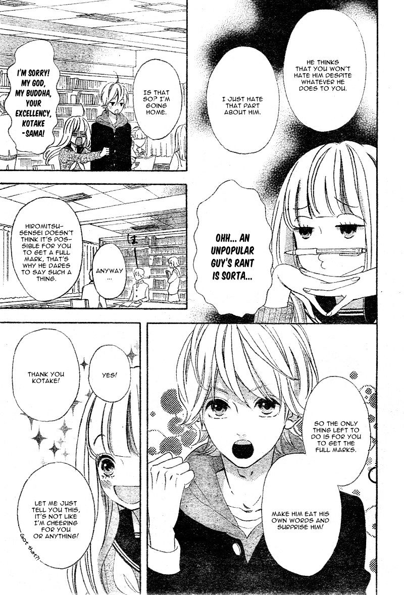 Page 17 of Chapter 8