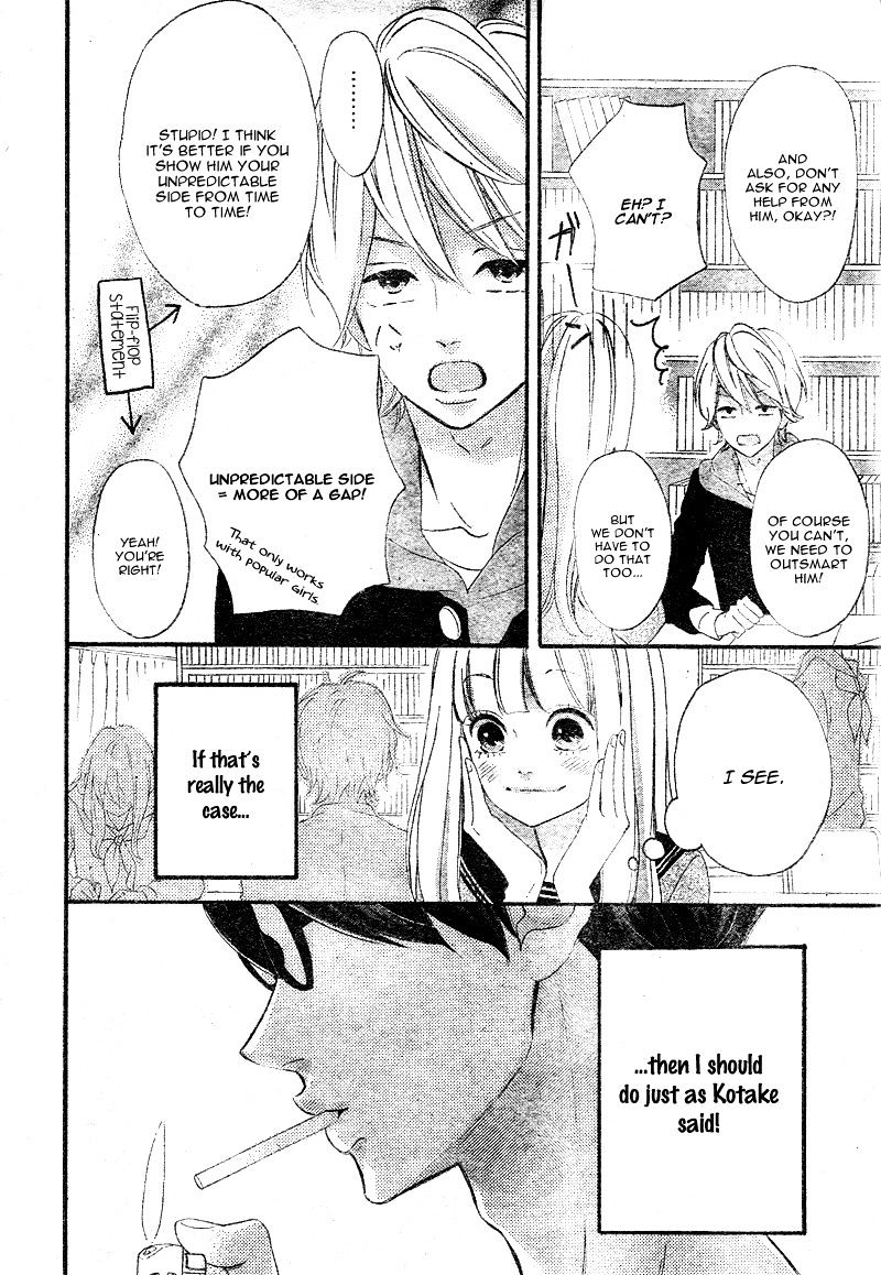 Page 18 of Chapter 8
