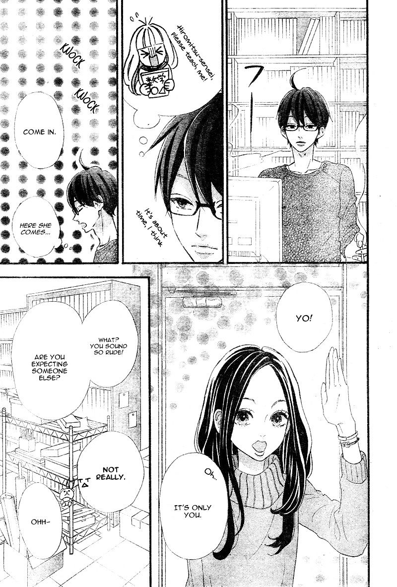 Page 19 of Chapter 8