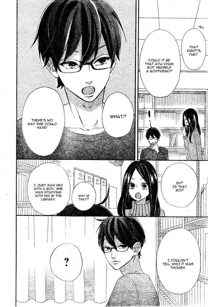 Page 20 of Chapter 8