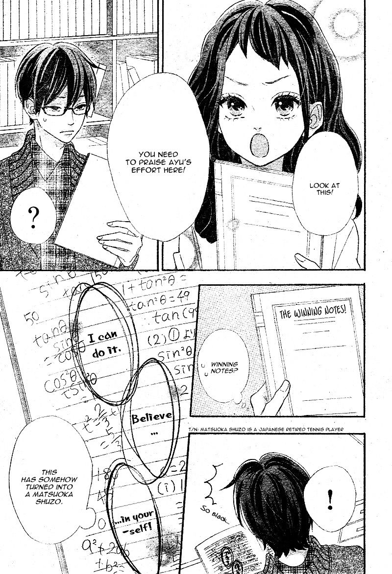 Page 37 of Chapter 8
