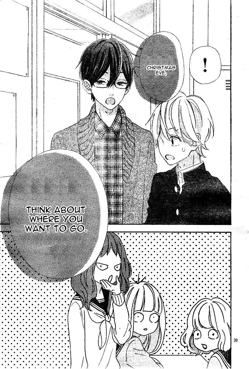 Page 43 of Chapter 8