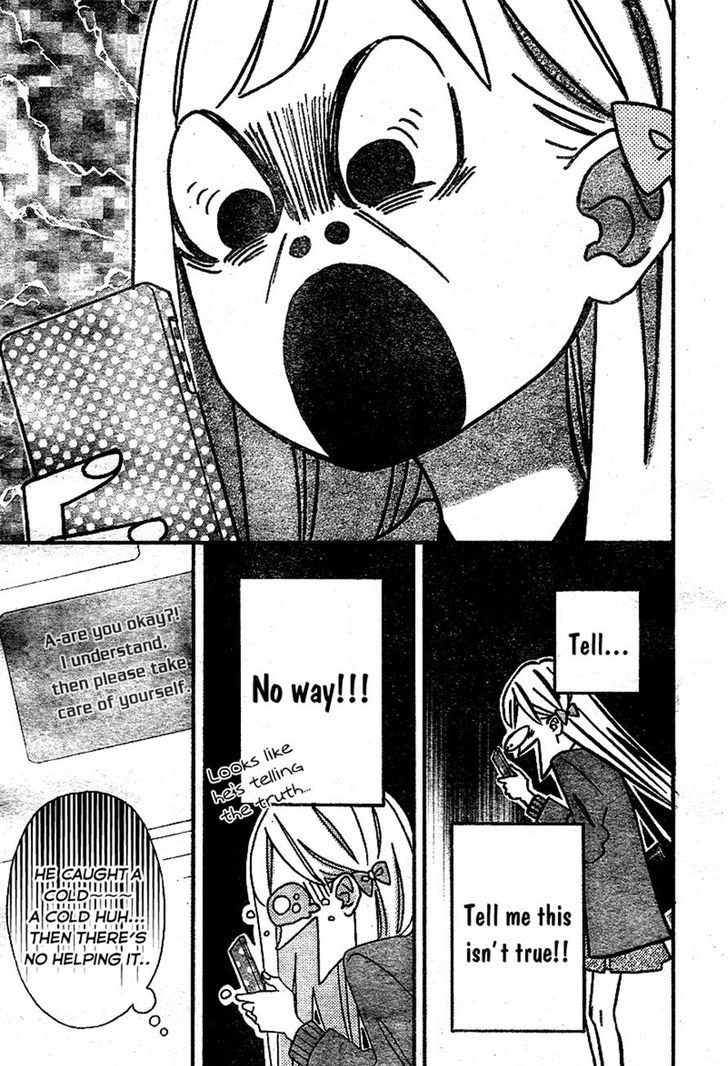 Page 7 of Chapter 9