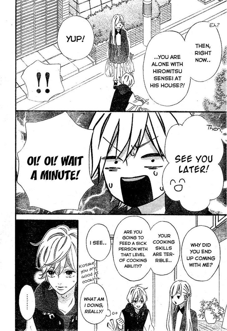 Page 14 of Chapter 9