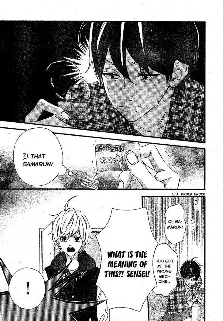 Page 15 of Chapter 9