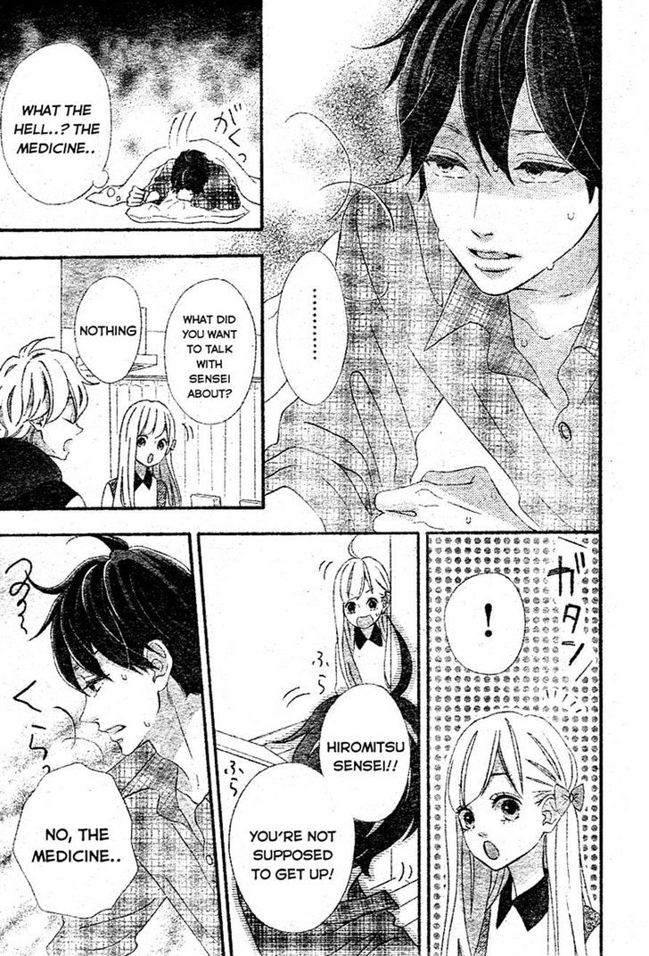 Page 17 of Chapter 9