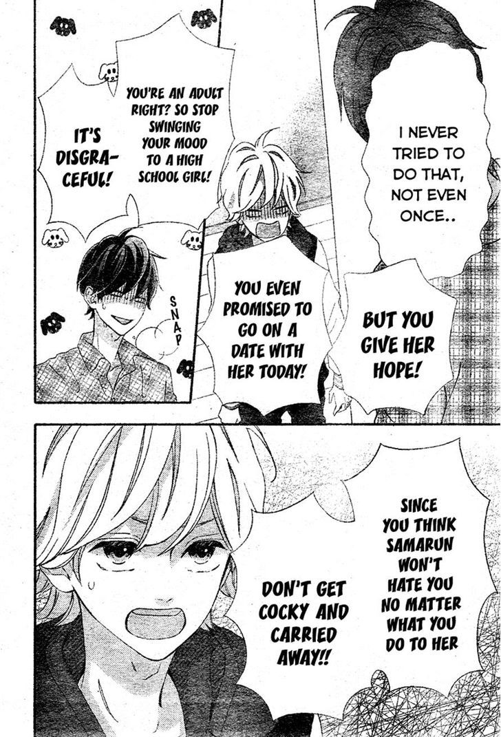 Page 24 of Chapter 9