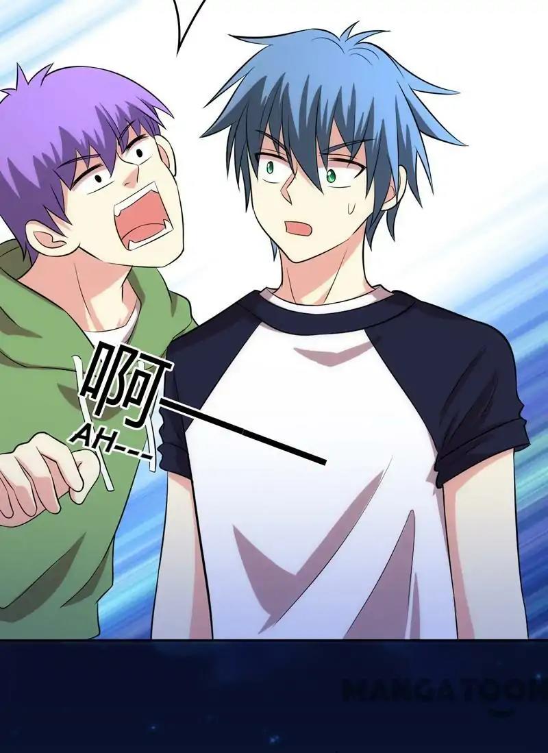 Page 15 of Chapter 103