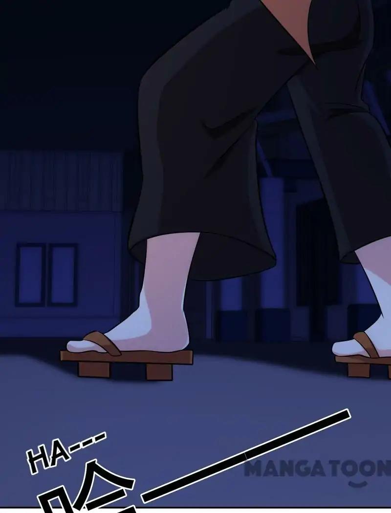 Page 4 of Chapter 104