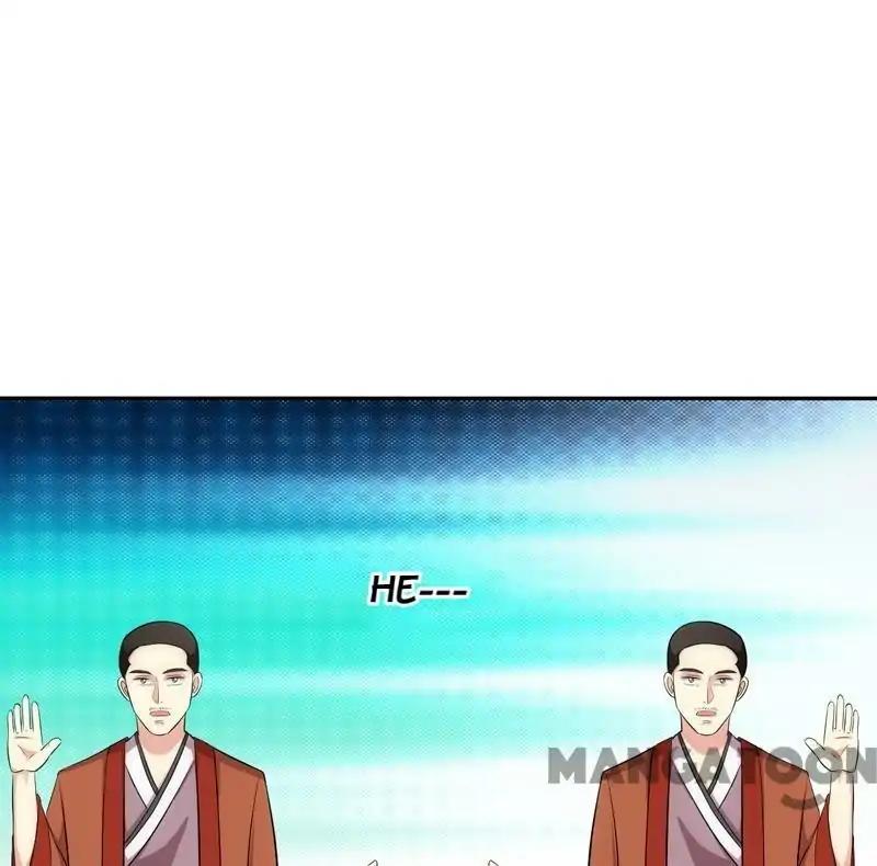 Page 6 of Chapter 104