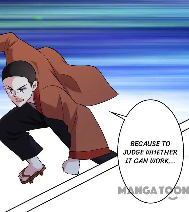 Page 15 of Chapter 104