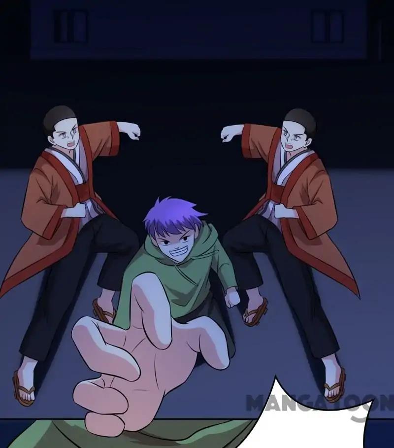 Page 17 of Chapter 104