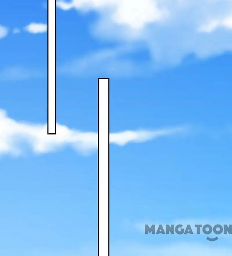 Page 12 of Chapter 105