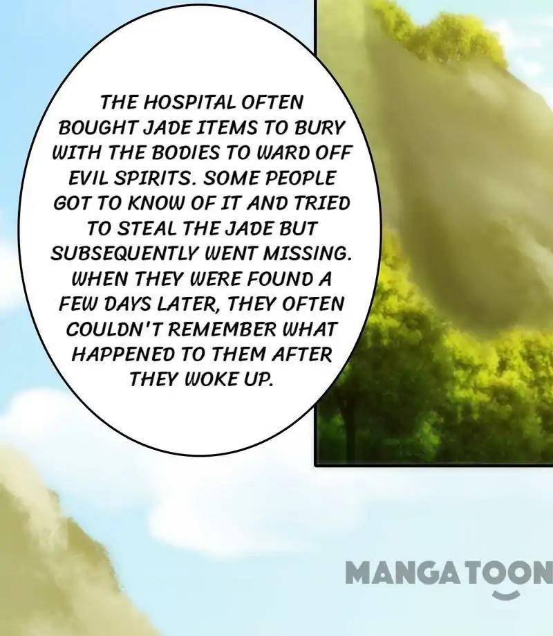 Page 24 of Chapter 105