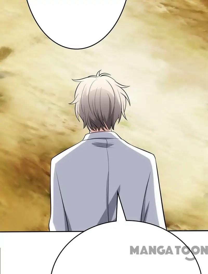 Page 29 of Chapter 105