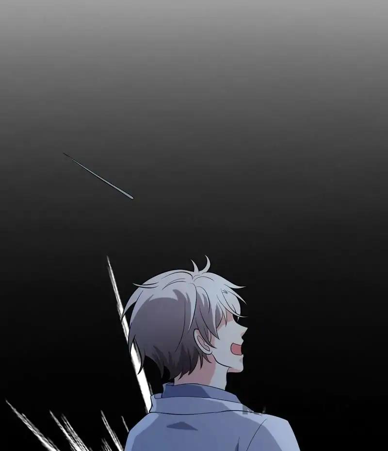 Page 26 of Chapter 106
