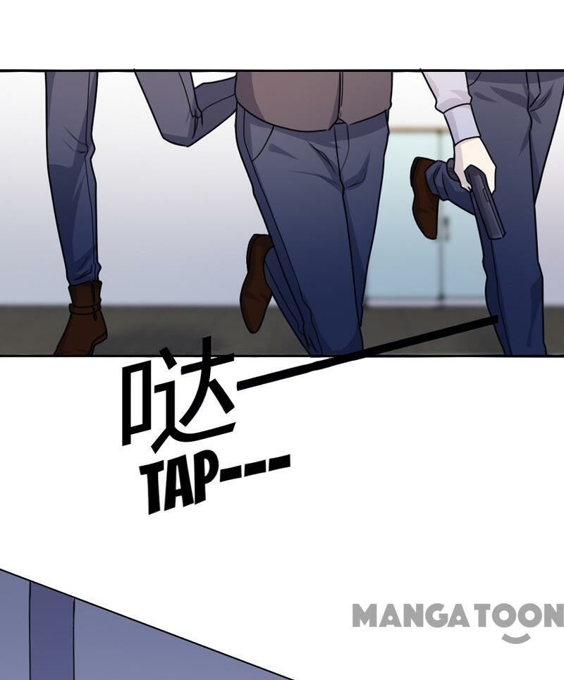 Page 1 of Chapter 108