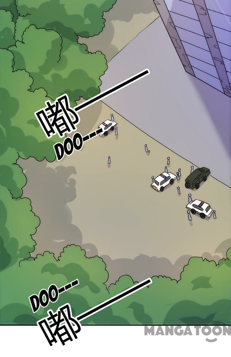 Page 27 of Chapter 108