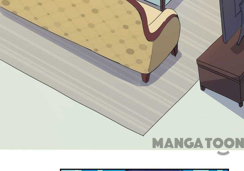 Page 3 of Chapter 109