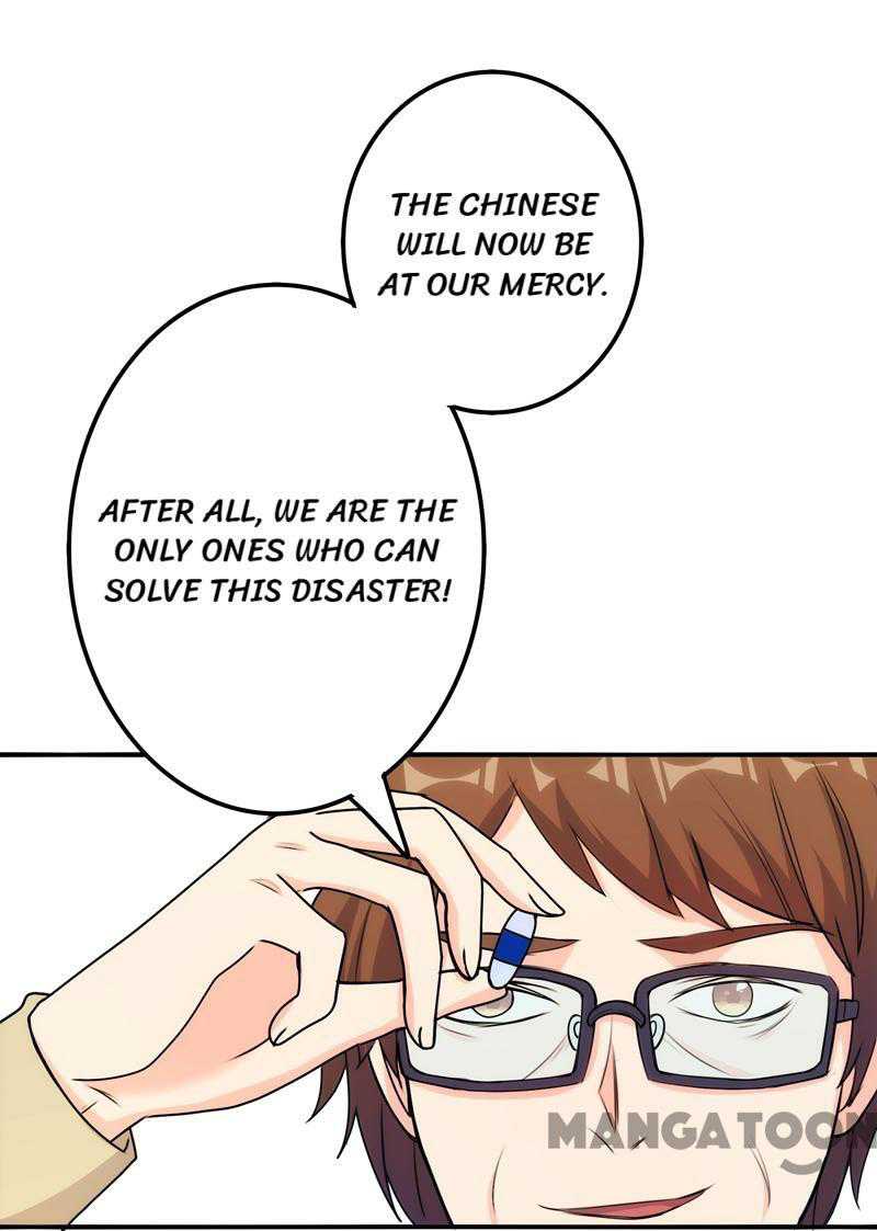 Page 6 of Chapter 109