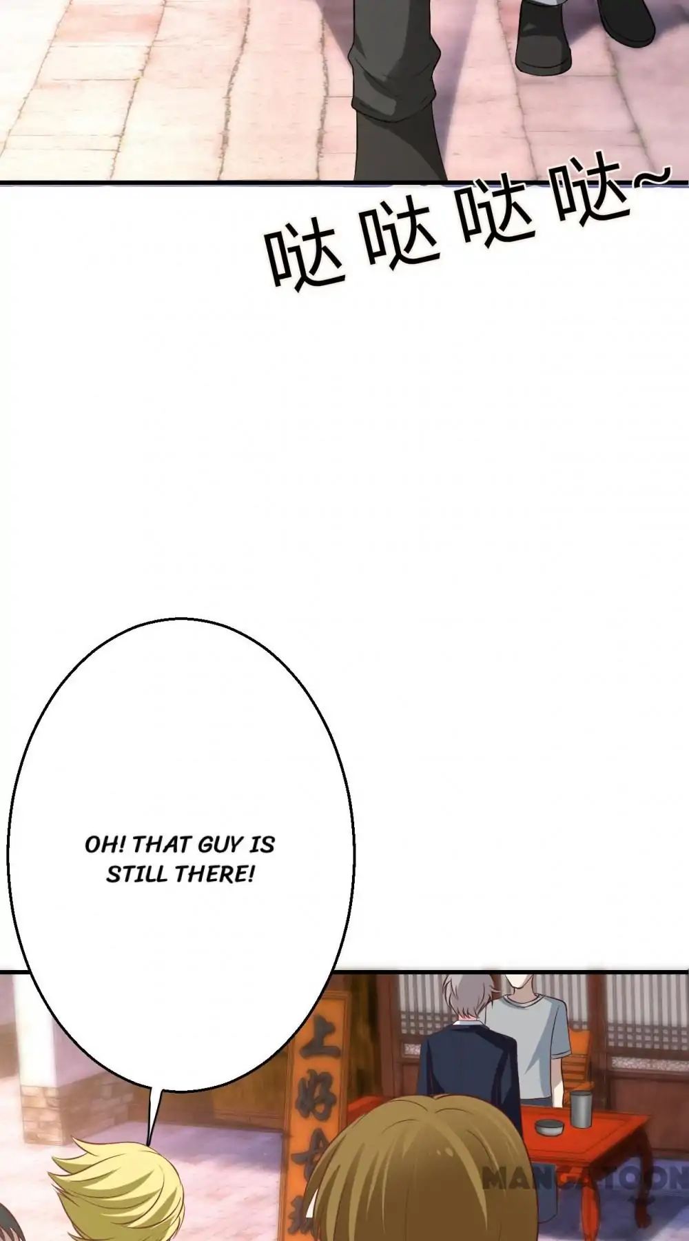 Page 52 of Chapter 11