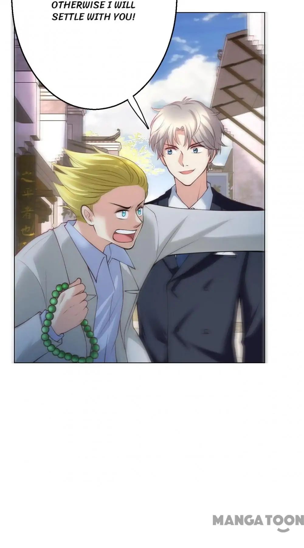 Page 25 of Chapter 12