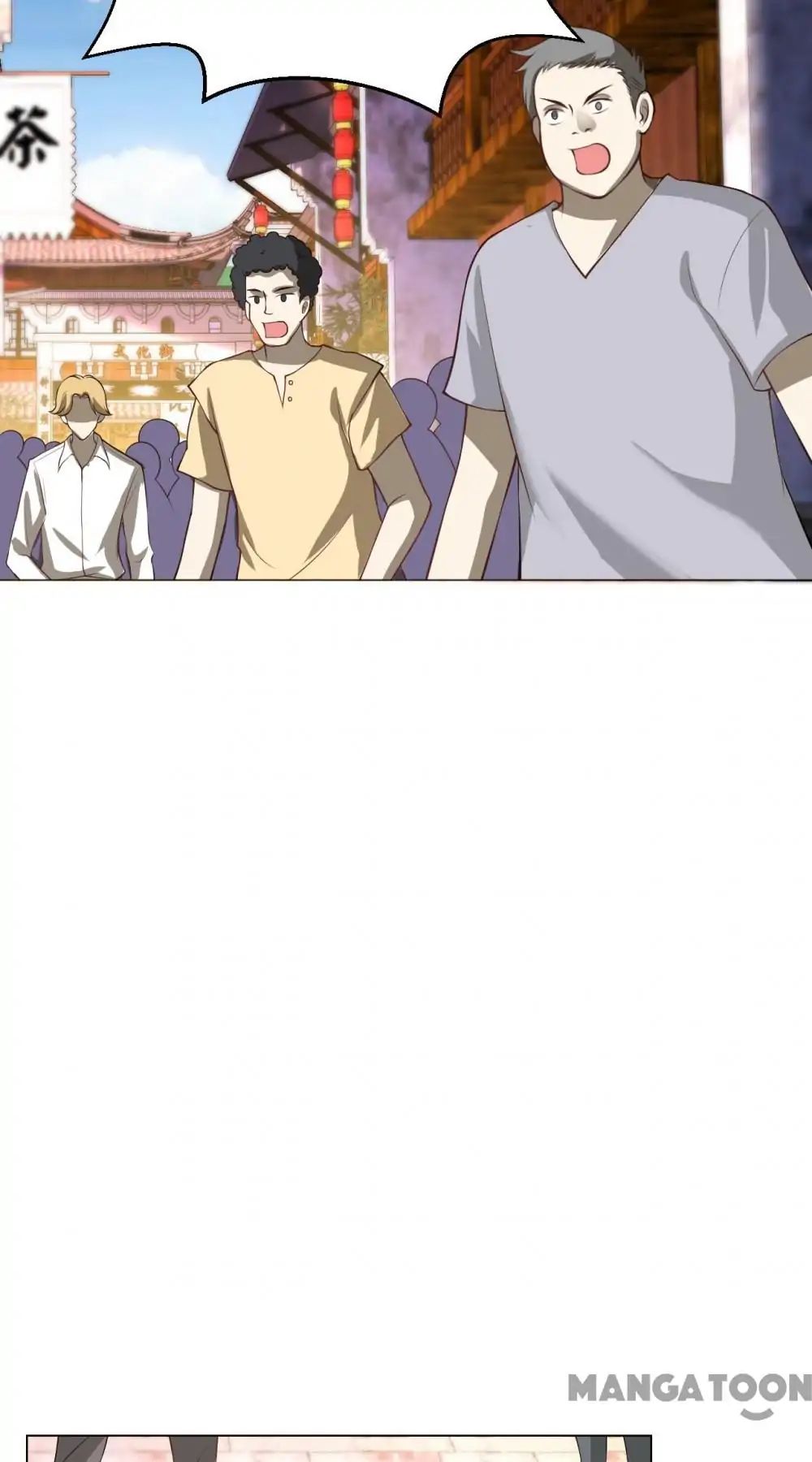 Page 30 of Chapter 12