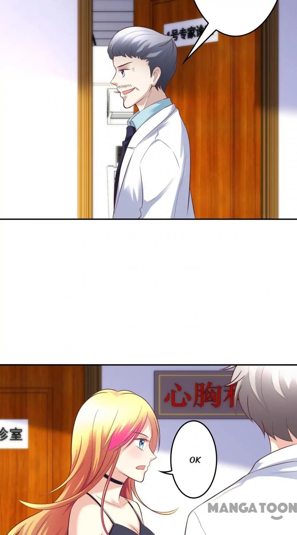 Page 4 of Chapter 17