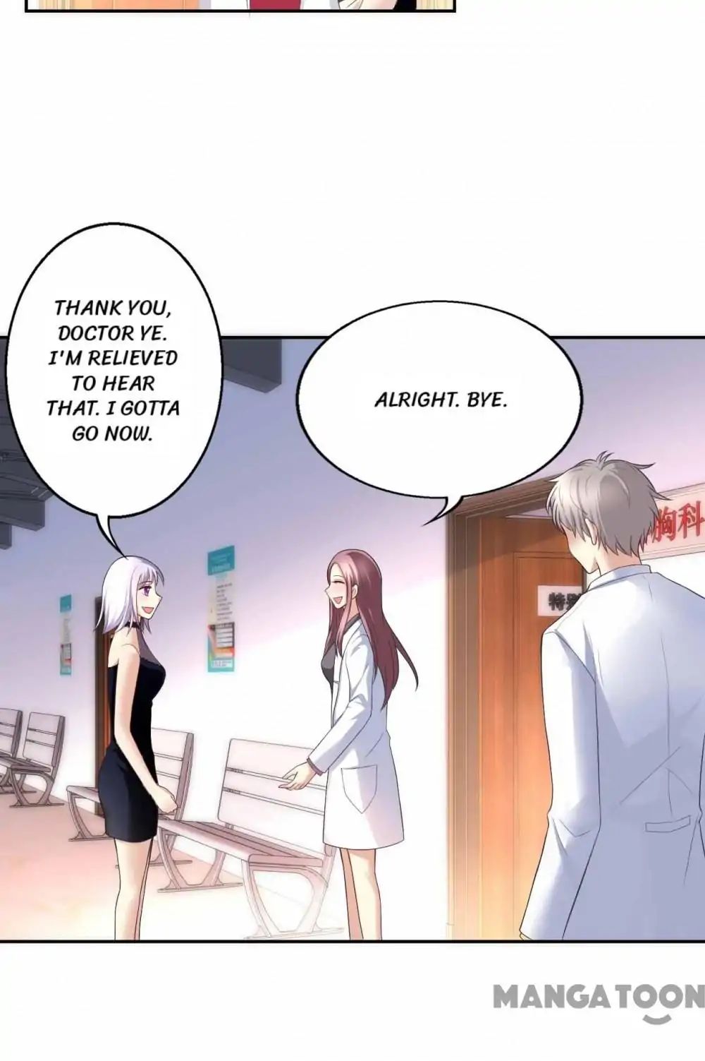 Page 32 of Chapter 18