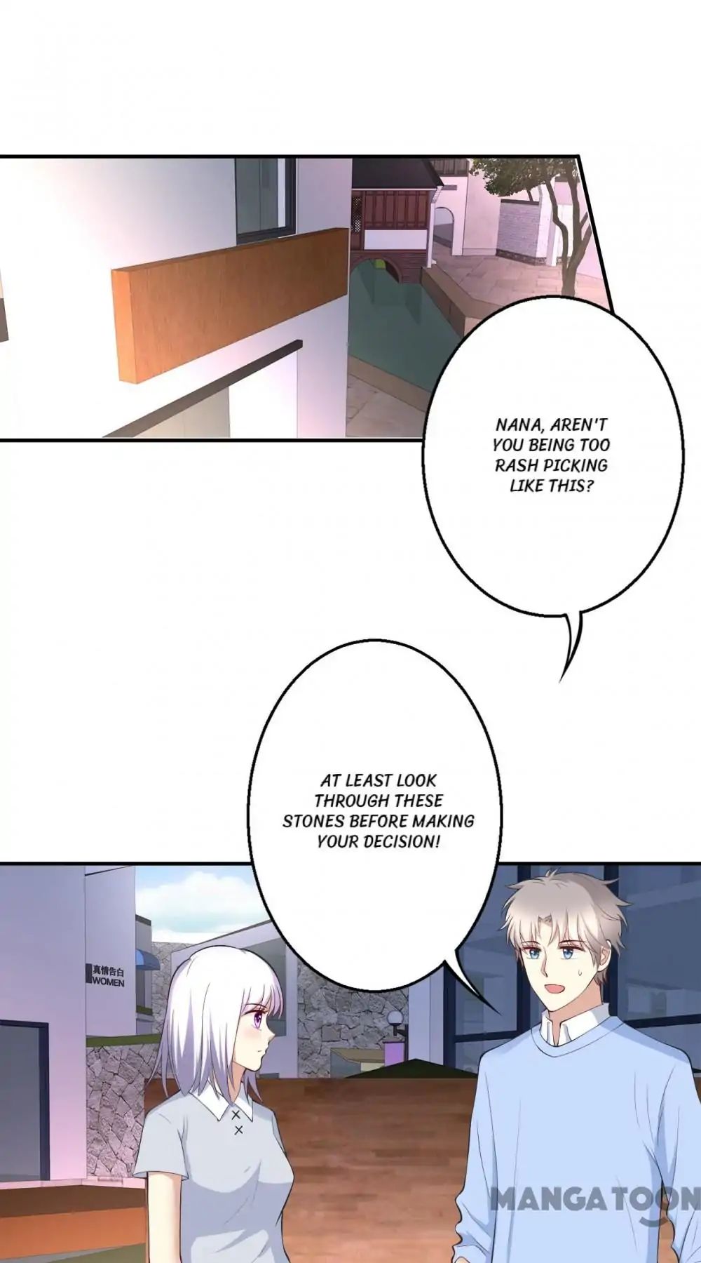 Page 1 of Chapter 48
