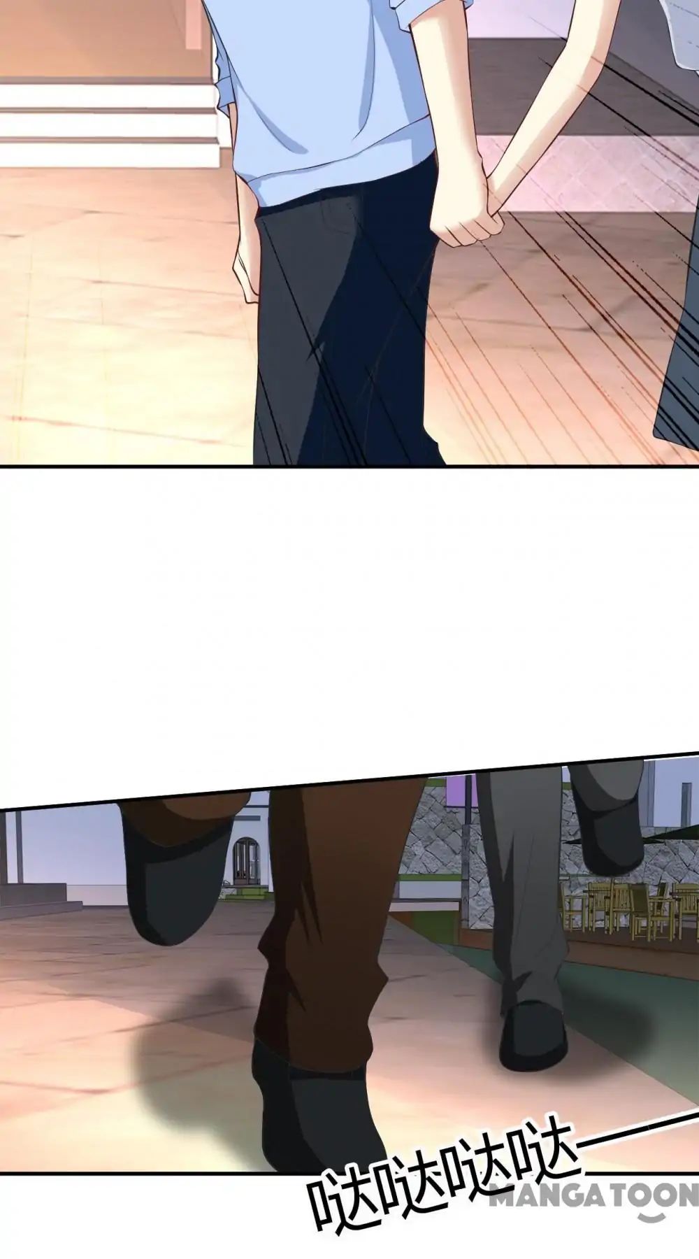 Page 8 of Chapter 50