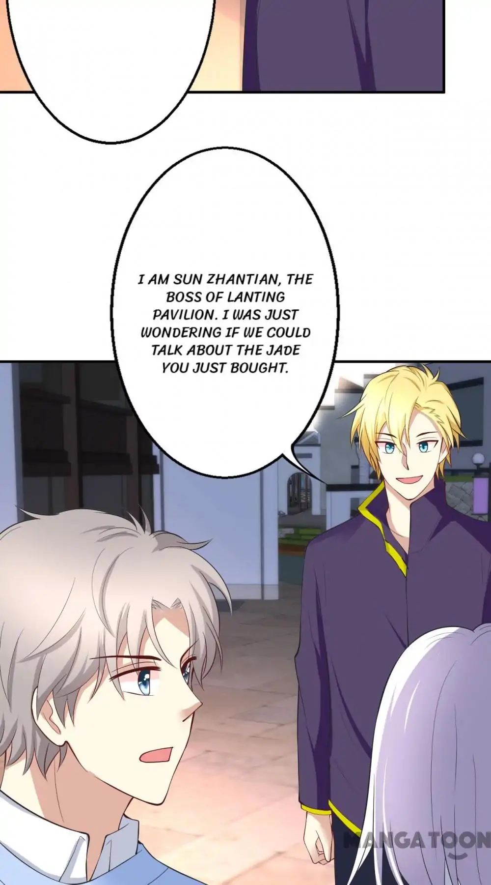 Page 3 of Chapter 51