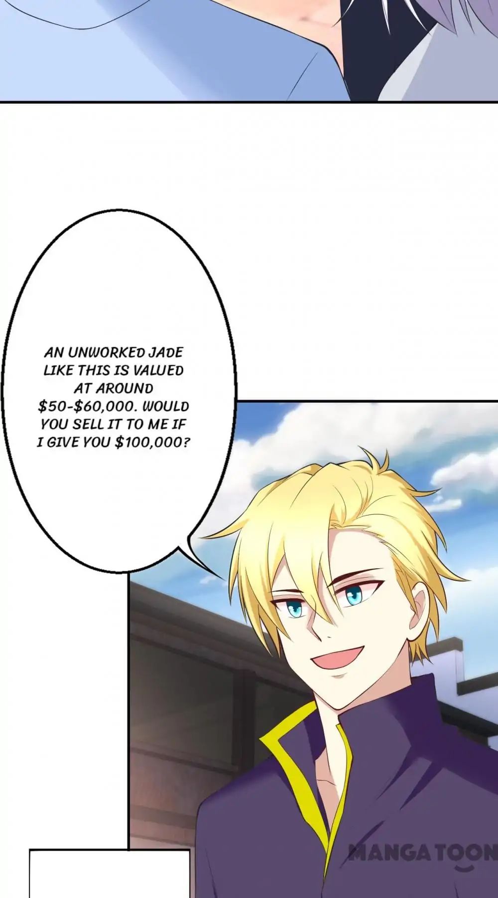 Page 4 of Chapter 51