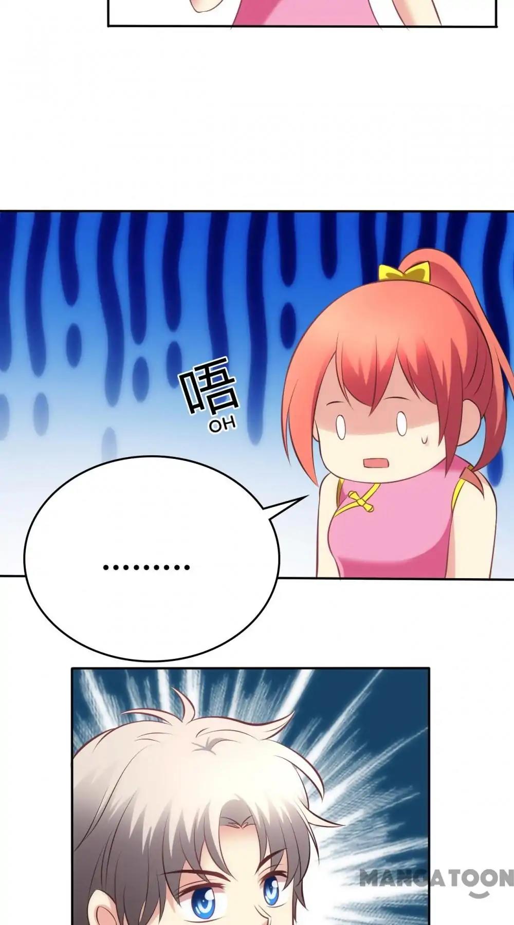 Page 15 of Chapter 76