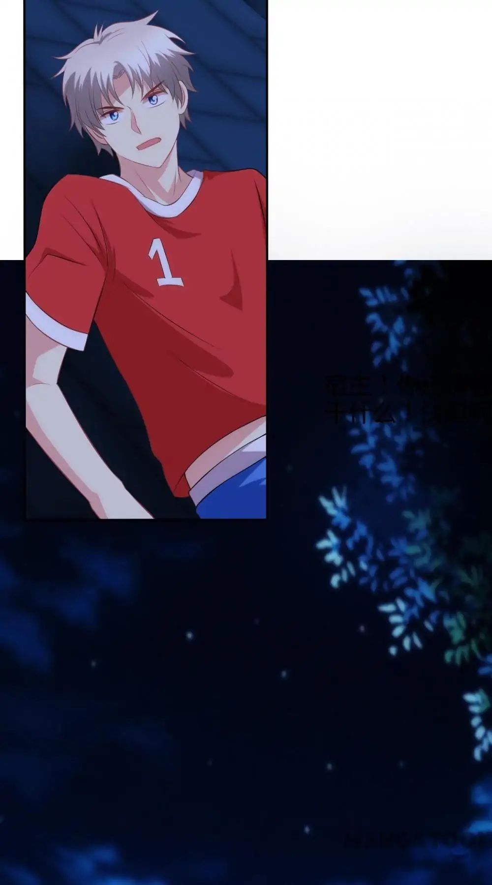 Page 19 of Chapter 79