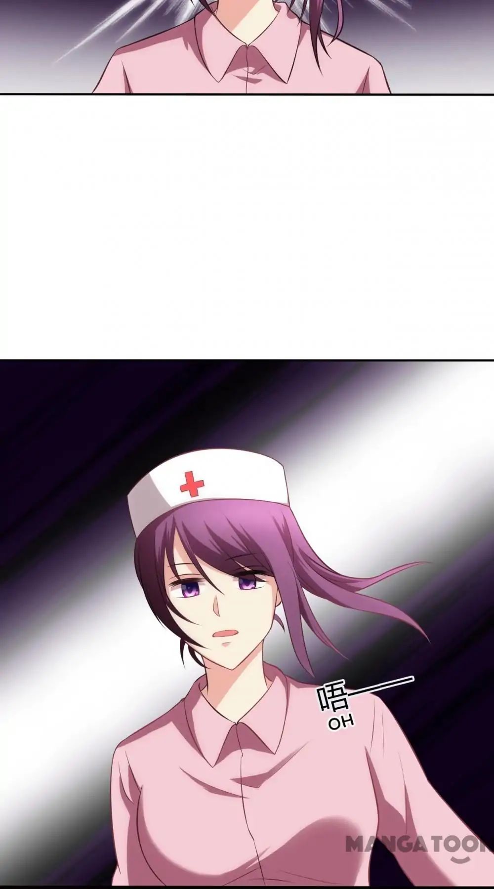 Page 47 of Chapter 80