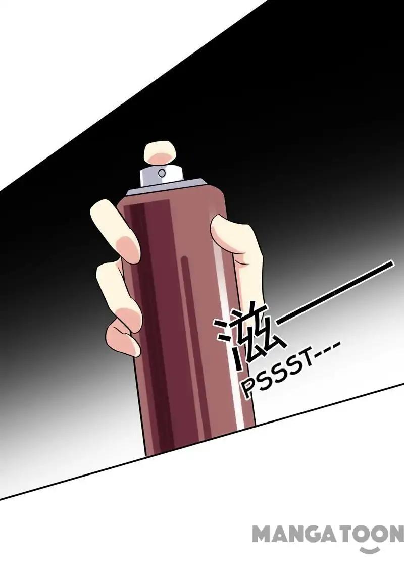 Page 1 of Chapter 94