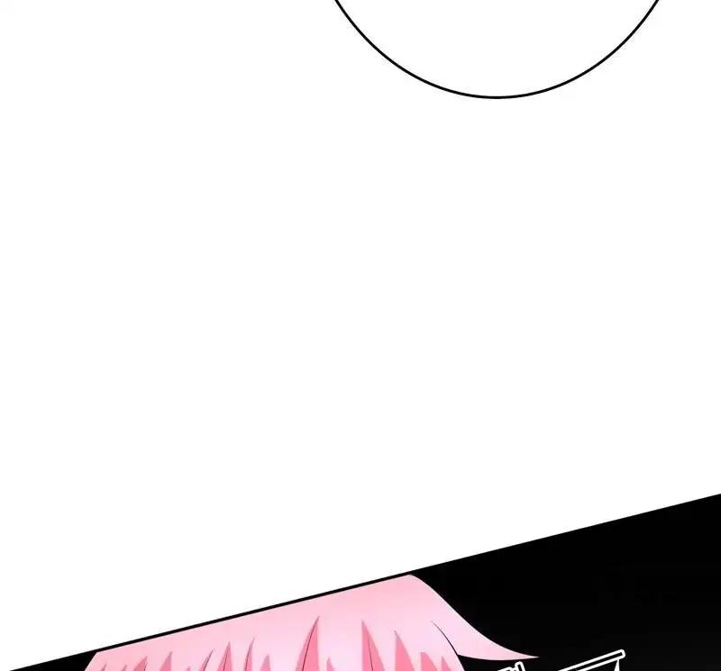 Page 5 of Chapter 96