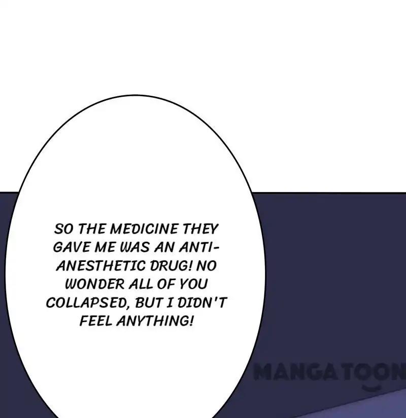 Page 17 of Chapter 96