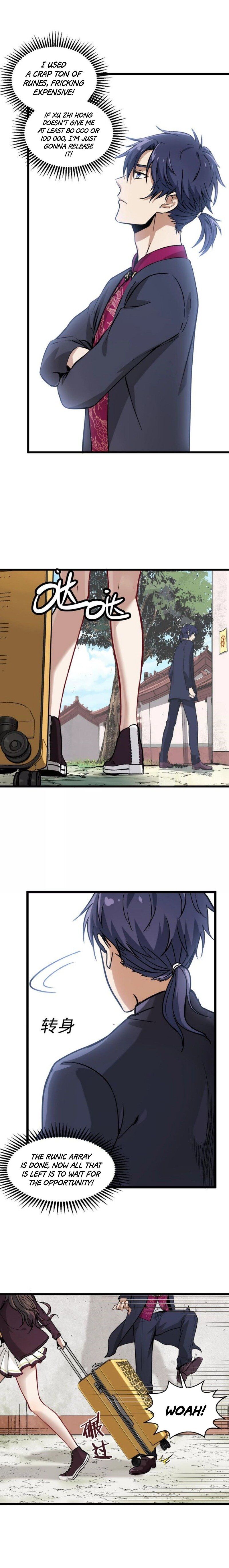 Page 11 of Chapter 1