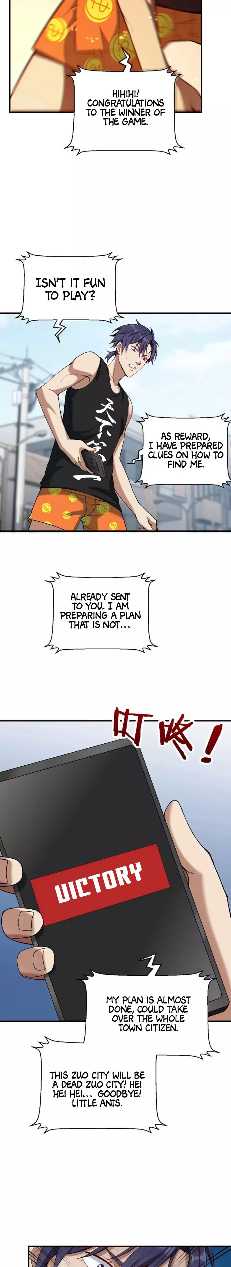 Page 12 of Chapter 12
