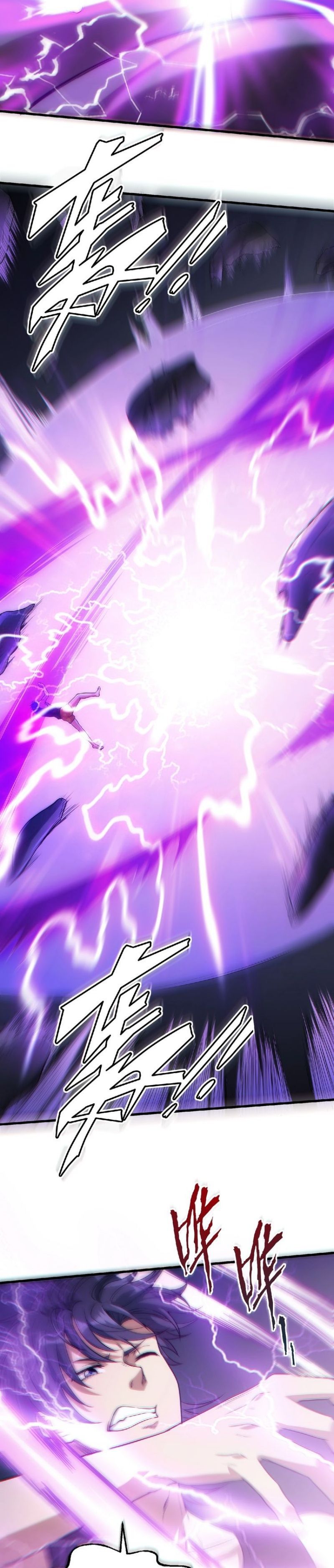 Page 8 of Chapter 16